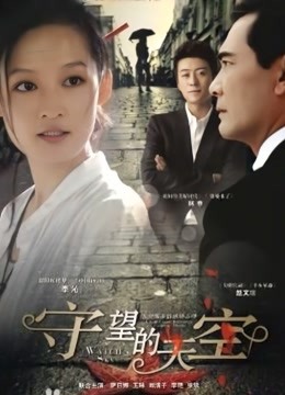 鱼仔不吃芋泥[97P+1V/901MB]