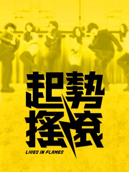 TWTP厕拍大神（野狼）系列第24期 共4位好闺蜜全部